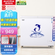 AUCMA 澳柯玛 217升双温双箱冰柜 冷柜 BCD-217CFA(NE)