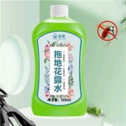 京东极速版：洁饶 拖地驱蚊花露水 500ml*2瓶