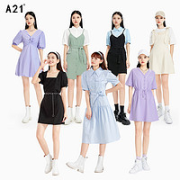 A21 女士针织圆领裙 F412237025