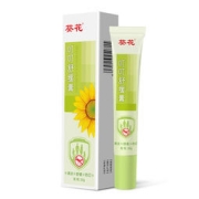 葵花 止痒消肿叮叮膏