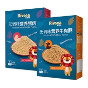 88VIP：Rivsea 禾泱泱 婴儿无调味牛肉酥 80g*2