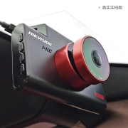 HIKVISION海康威视行车记录仪C6S 4K超高清夜视800万像素 智能ADAS语音声控IPS屏 安防芯片4G远程 SONY传感