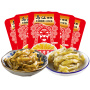 乌江 涪陵 榨菜 清淡5包+微辣5包