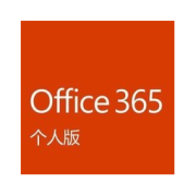 Microsoft 微软 OFFICE 365 个人版