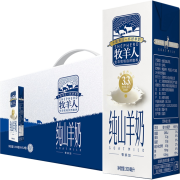 牧羊人羊奶 纯山羊奶3.3%乳蛋200ml*12盒装*2件