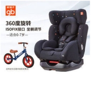 gb 好孩子 CS773 安全座椅 0-12岁