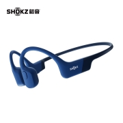 韶音 Shokz OpenRun骨传导蓝牙耳机运动无线耳骨传导耳机跑步骑行 日蚀蓝