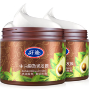 滋养头皮！好迪 牛油果盈润发膜 500g（赠 同款发膜500g）