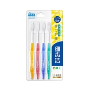 LION狮王细齿洁弹力护龈软毛牙刷舒适全方位护理清洁4支×1套