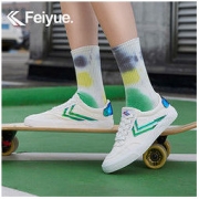 Feiyue. 飞跃 9069 女士炫彩小白鞋