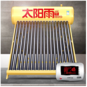 sunrain 太阳雨 T 太阳能热水器 140L 2400W 18管