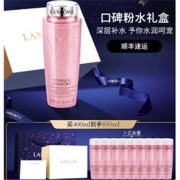 LANCOME 兰蔻 清滢柔肤水 400ml 赠同款 50ml*9+七夕礼盒