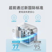 Anker安克 苹果充电器PD20W快充头可折叠 iPhone 13/12 /11pro/SE2/Xs/XR/8小米/iPad闪充插头
