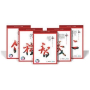 TANGO 天章 风A4打印纸 70g 中档品质款A4纸 批量打印推荐复印纸 500张/包 10包/箱(5000张)