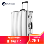 Ronoen 罗恩 铝框拉杆箱万向轮ins网红行李箱女韩版小清新旅行箱复古直角密码箱