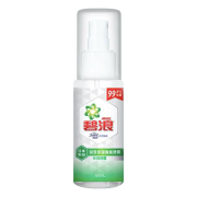 限1450件、12点：Ariel  碧浪 免洗除菌喷雾60ml