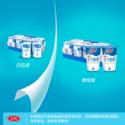 三元 茯苓 酸奶酸牛奶 原味 150g*8  新老包装随机发货
