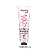 冰泉 益生菌口香糖美白牙膏 120g