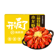 plus会员：海底捞 蒜蓉小龙虾 750g/盒  4-6钱 净虾500g  中号19-24只*3件+凑单