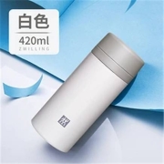 ZWILLING 双立人 星享系列 保温杯 420ml