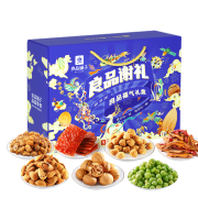 良品铺子 坚果礼盒1228g/9袋