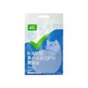 喵满分 钠基矿石混合猫砂 2.5kg