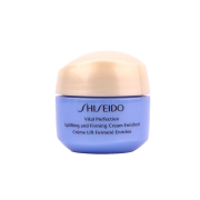 京喜APP：SHISEIDO 资生堂 悦薇智感紧塑焕白霜 丰润版 15ml