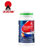 APOLLO 太阳神 氨糖软骨素片 40粒