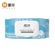 微信专享：惠寻 婴儿手口湿巾 80抽*1包