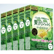 utena 佑天兰 积雪草面膜 3片*5盒