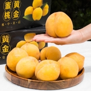 桃小蒙 蒙阴黄金蜜桃 [顺丰速运] 2.25kg