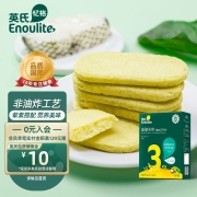 英氏（Engnice）儿童零食 多乐能系列 儿童松脆米饼 鳕鱼菠菜味 儿童磨牙饼干营养米饼泡芙条饼干50g
