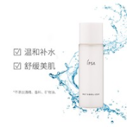 IPSA 茵芙莎 自律循环美肌液 30ml*3