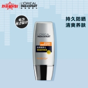 欧莱雅(LOREAL)男士抗晒防护保湿露SPF30 30ml(防晒 保湿 预防晒伤晒黑)