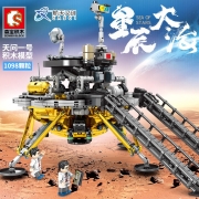 森宝积木中国航天火箭发射器小颗粒拼搭太空宇航员儿童拼装模型男孩玩具 天问一号 | 1098PCS