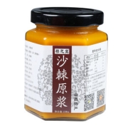 穆芝堂 野生沙棘原浆 188g*3瓶