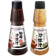 88VIP：BAILI 百利 焙煎芝麻沙拉汁+油醋汁130ml*2瓶