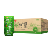 PLUS会员：Bright 光明 有机纯牛奶 200ml*20盒