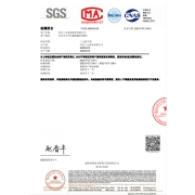 三元 极致高品质全脂纯牛奶250ml*16礼盒装盒 每100ml含3.6g优质蛋白质