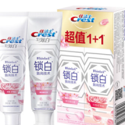 88VIP！Crest 佳洁士 3D炫白牙膏套装 (清恬樱花香85g+玫瑰矿物盐85g)