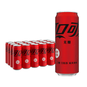 Coca-Cola 可口可乐 零度 无糖零卡 汽水 碳酸饮料 330ml*24罐