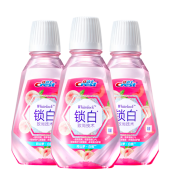 限1100件、10点：Crest 佳洁士 漱口水 锁白白桃味漱口水 250ml3瓶装 共750ml
