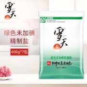 雪天 无碘食用盐 400g*7袋