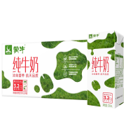 京东极速版：MENGNIU 蒙牛 纯牛奶 200ml*12盒