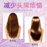 清扬男女士去头屑控油清爽樱花洗发水洗发膏实惠小瓶装 多效水润养护型100g*3瓶 共300g