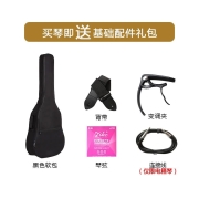 雅马哈 (YAMAHA）印尼进口F310民谣木吉他F600成人学生女男初学入门演奏原声电箱 F310-进口印尼产(原声款)【41寸】