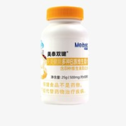 meitek 美泰双键 复合维生素b族 50片
