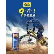 McKenic 麦健力 9合1多功能油/机车除锈润滑剂 85mL