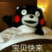 【评论达人招聘】第二周火热进行 多劳多得~