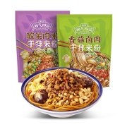临期品：拌公式 湖南长沙干拌粉 314g*3袋